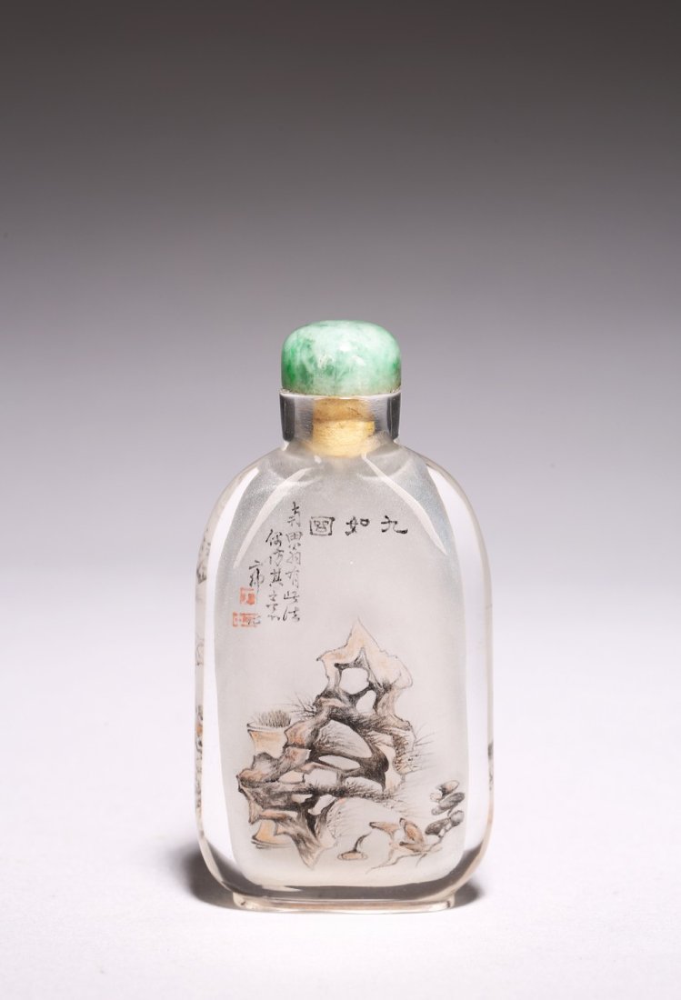 DING ERZHONG: GLASS INSIDE PAINTED  'FIGURES' SNUFF BOTTLE (1 of 10)