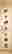 item-129403172=6