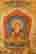 item-129403220=2