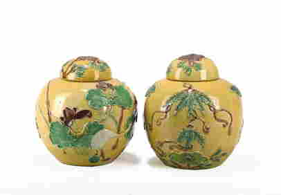A PAIR OF YELLOW GLAZE LOTUS POND JARS AND COVERS (1 of 8)