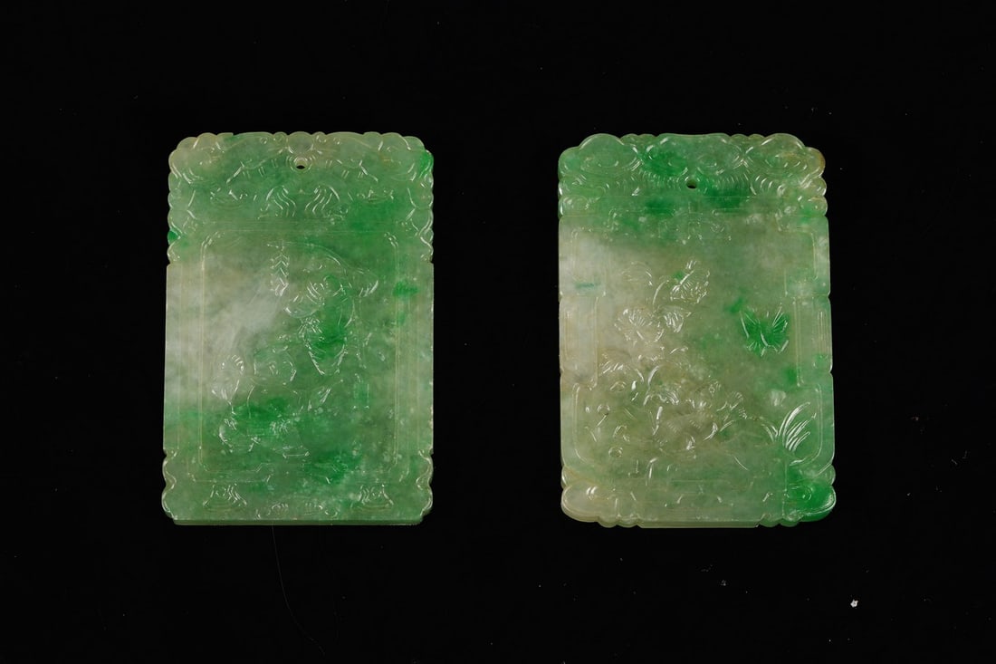 A PAIR OF CHINESE JADEITE PLAQUES (1 of 9)