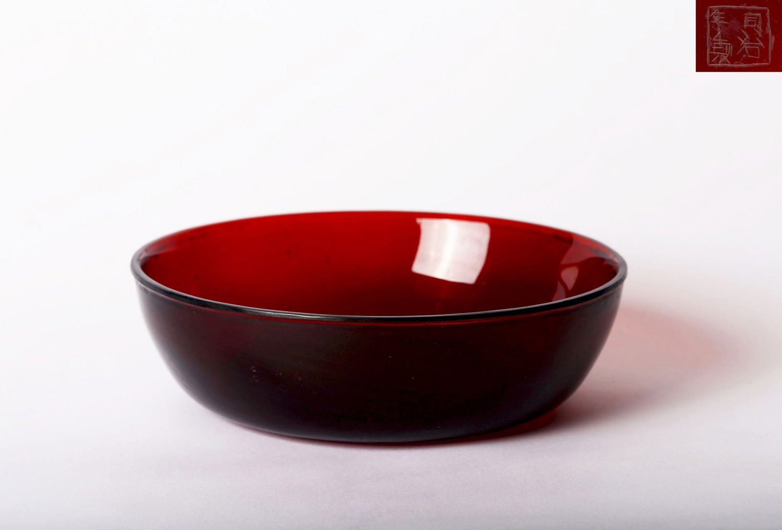 A Peking Ruby Red Glass Bowl (1 of 12)