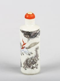 A Rare Famille Rose 'Mythical Beasts' Snuff Bottle