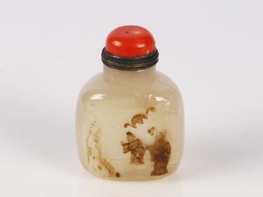 A Cameo Agate Carved 'Figures' Snuff Bottle