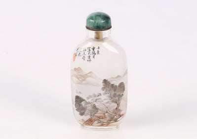 Zhou Leyuan: Crystal Inside Painted Landscape Snuff Bottle