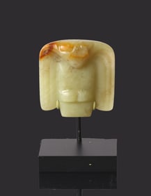 A Chinese Greenish Yellow Jade Bird Shaped Pendant