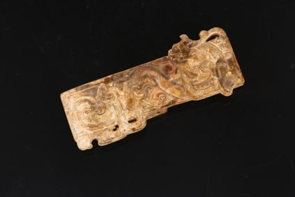 A Chinese Jade 'Chilong' Sword Fitting