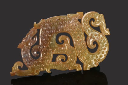 A Chinese Yellow Jade 'Dragon' Plaque