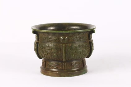 A Chinese Bronze Ritual Food Vessel, Gui