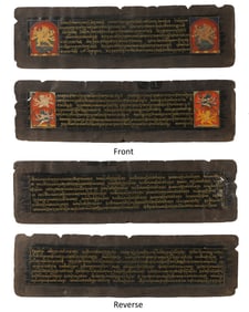 Two Early Tibetan Illuminated Manuscripts