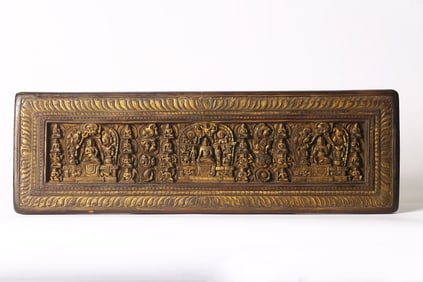 A Tibetan Early Gilt Wood Manuscript Cover