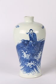 A Blue and White 'Figure and Carp' Vase