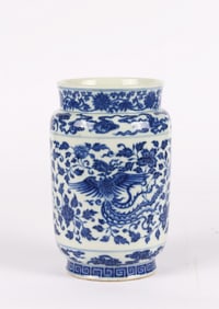 A Blue and White 'Phoenix' Vase
