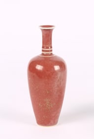 A Peachbloom Red Glaze Vase