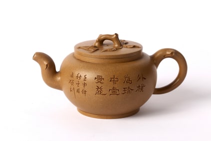 A Yixing Inscribed 'Peony' Teapot by Pei Shimin & Ren Ganting