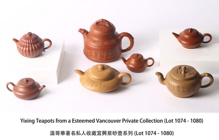 A Yixing 'Chrysanthemum' Molded Teapot