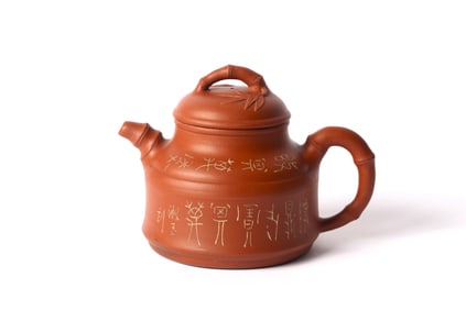Wu Yungen (1892-1969) A Yixing 'Bamboo' Inscribed Teapot