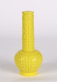 A Chinese Lemon Yellow Glass Bottle Vase