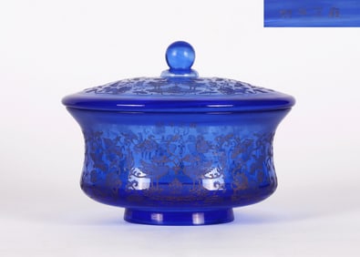 A Very Rare Chinese Blue Glass Gilt Painted Bowl and Cover