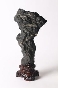 A Large Chinese Black Lingbi Scholar's Rock