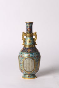 A Chinese Cloisonne Enamel Inscribed Jade Inlaid Vase
