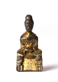 A Very Early Chinese Gilt Bronze Figure of Shakyamuni