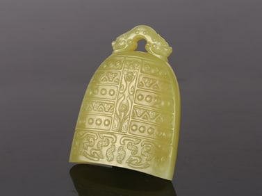 A Chinese Archaistic Yellow Jade Carved Bell