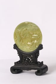 A Rare Yellow Jade Circular Table Screen