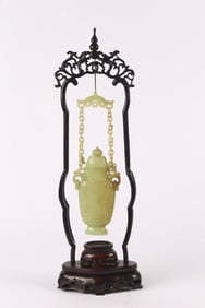 A Chinese Yellow Jade Hanging Vase