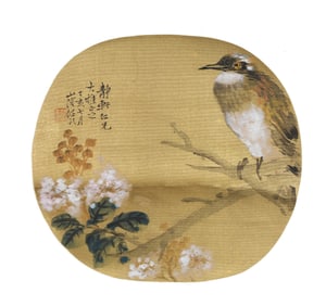 Color and ink on Silk 'Bird' Painting