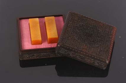 A Pair of Tianhuang Inscribed Rectangular Seals