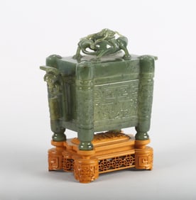 A Chinese Green Jade Square Censer and Cover