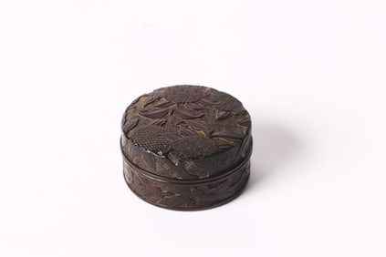 A Chinese Zitan Carved 'Lychee' Incense Box