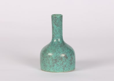 A Chinese Robin's Egg Glazed Mallet Vase