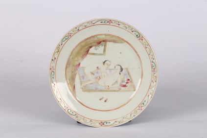 A Chinese Famille Rose 'Couple' Dish