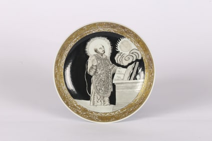 A Chinese Export Griselle 'Saint Ignatius' Dish