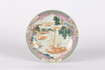 A Famille Rose Landscape Dish