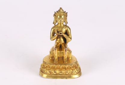 A Gilt Bronze of Seated Maitreya