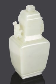 A Chinese White Jade 'Boys' Vase and Cover