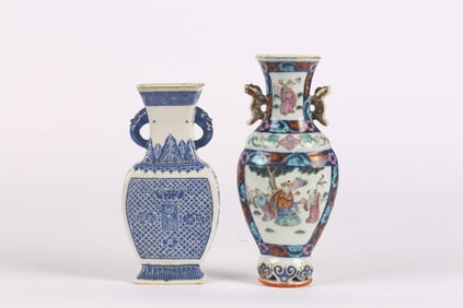 A Set of Two Chinese Porcelain Wall Vases