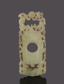 A Chinese Celadon Jade Inscribed Pendant
