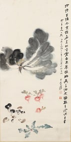 Zhang Daqian(1899-1983): Color and ink 'Vegetables' Painting