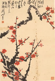 Guan Shanyue(1912-2000) : Color and Ink 'Plum Blossoms' Painting