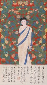 Color and ink on paper 'Beauty', attributed to Zhang Daqian