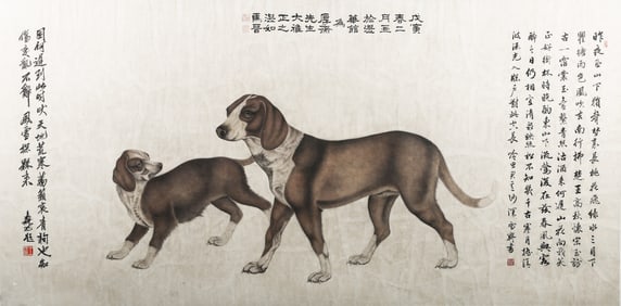 Ma Jin: color and ink on paper 'dogs' painting