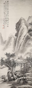 Chen Yi: ink on paper 'landscape' painting