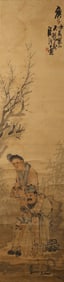 Wang Qian: color and ink 'figures' painting