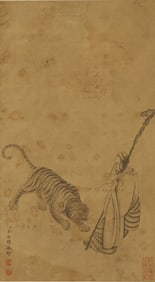 Ink on Silk 'Arhat and Tiger', Attributed to Jin Tingbiao