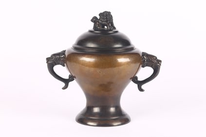 A Bronze Silver Inlaid Censer