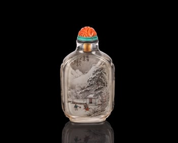 Wang Xisan (B.1938): Crystal Inside Painted 'Snowy Landscape' Snuff Bottle